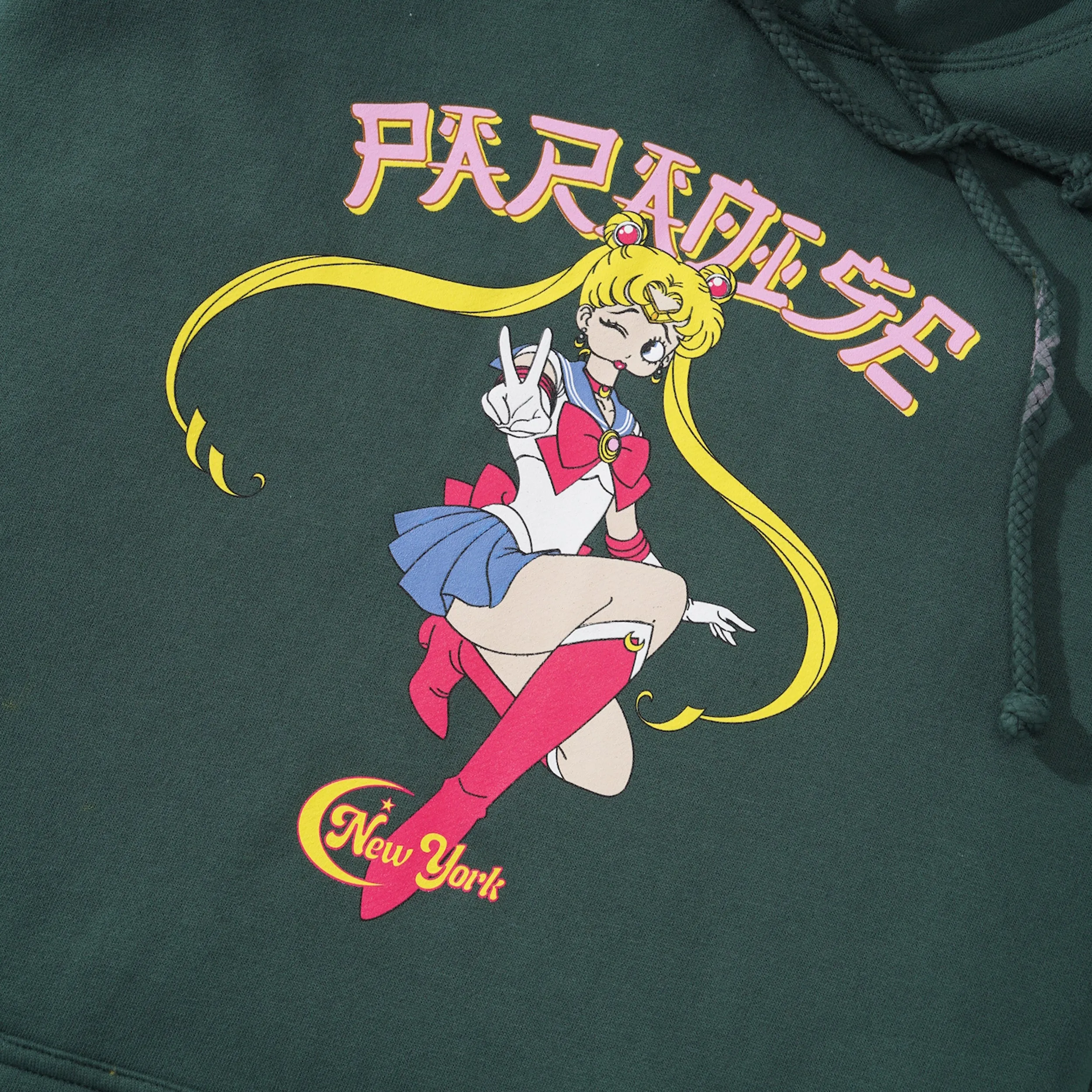Sailor Boop Pullover, Green