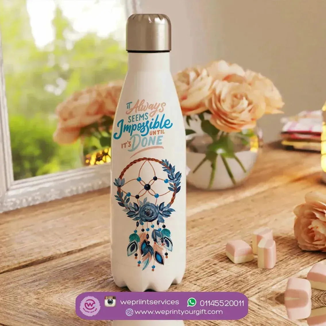 Thermal bottle & Flask - Dream Catcher