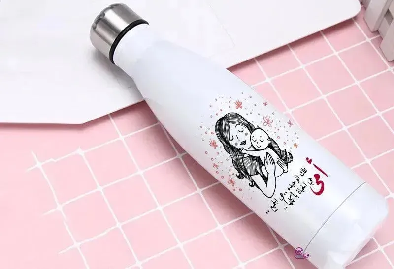 Thermal bottle & Flask -Mother's Day