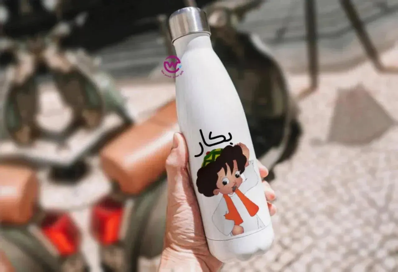 Thermal bottle & Flask -Ramadan
