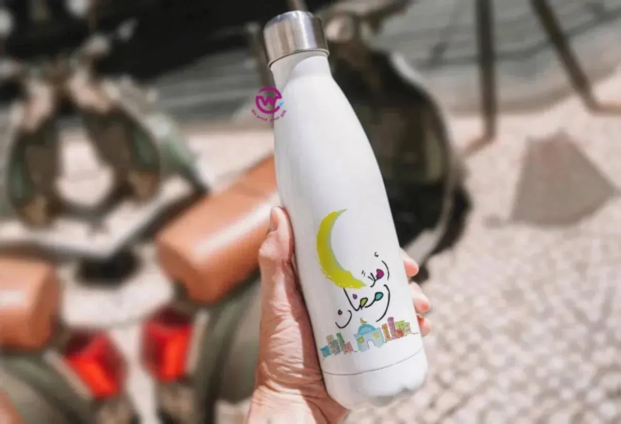 Thermal bottle & Flask - Ramadan